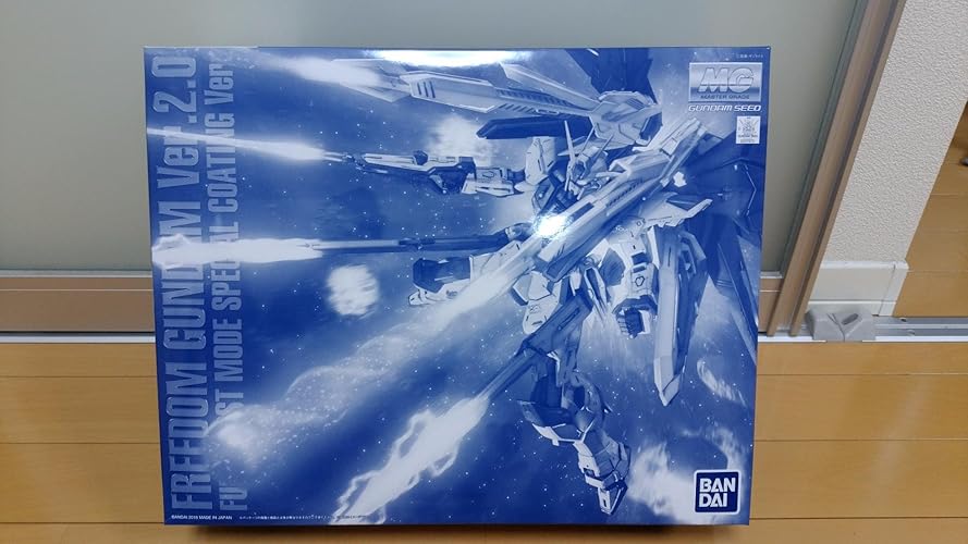 Amazon.co.jp: バンダイ MG 1/100 フリーダムガンダム Ver.2.0 フル